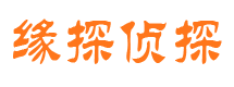 大田市婚姻出轨调查